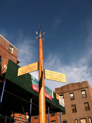 libertypole w bldg