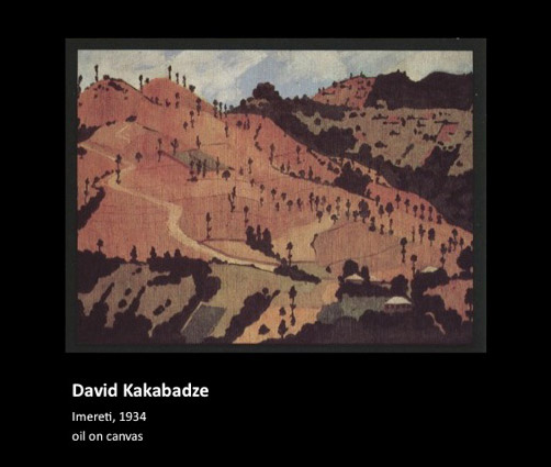 David Kakabadze