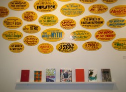 Libraries installation view