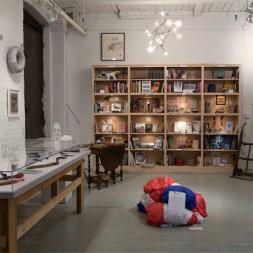 Mend installation view