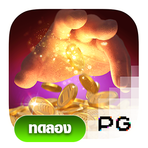Midas Fortune